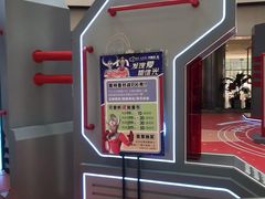 -鹏欣水游城