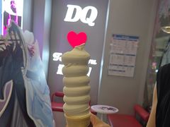 -DQ·蛋糕·冰淇淋(通州万达店)