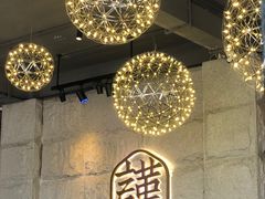 -宋小谨·泉州菜(西沙湾店)