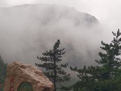 -北岳恒山