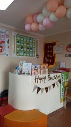 -番小茄小儿推拿(望京店)