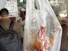 -吴山烤禽 (吴山路店)