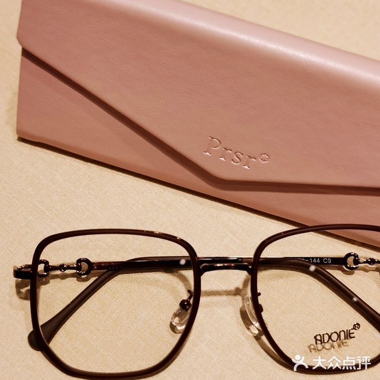 潘家园配镜👓来这家最省心❤️