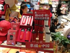 -酷乐潮玩(城西银泰城店)