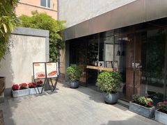 -粗茶淡饭·隐庐私厨(东亭店)