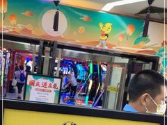 -风云再起游乐汇(北京西单西西友谊店)