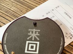-来回·咖啡(天河南店)