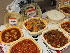 -老三样·旧食新味(船山路店)