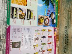 -尚承新感觉甜品(创越时代店)