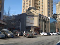 -老江南春·中国龙菜(衡山路店)