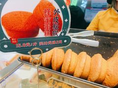 -智盛宫廷糕点(金顶街店)