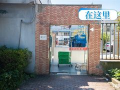 -来噻布布 Lets BUBU