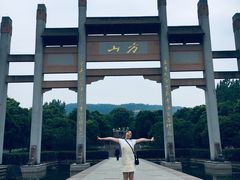 -南京市江宁方山