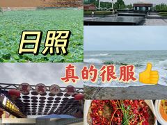 -渡海小渔村.老辈日照菜
