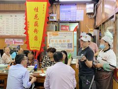 大堂-粗茶淡饭(东关街店)