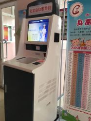 -北京市东城区妇幼保健院(南院区)