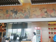 -悦椿温泉酒店·悦椿苑火锅餐厅