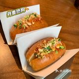 西安O'eat Viaggio（万象城）