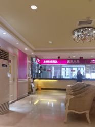 -北京俪婴妇产医院(朝阳大悦城店)