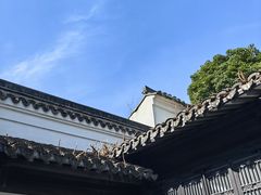 -绮园景区