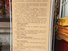 -长春观