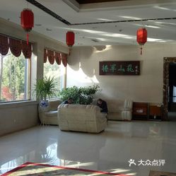 【将军山庄】电话,地址,价格,营业时间(图 青州市美食 大众点评