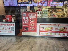 -肯德基(东四南大街店)