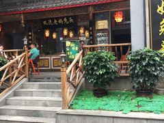 -双流传承老妈兔头(玉林总店)