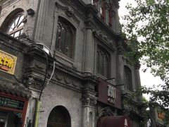 -1901 Cafe(西四店)