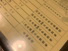 -西单翅酷(西单店)