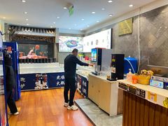 -沸炉重庆老火锅(军事博物馆店)