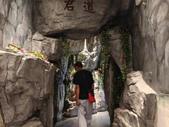 -顺平人家