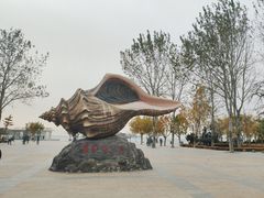 -傅家庄公园