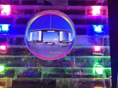 -长春公园(普阳街道)