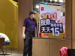 -麦当劳(豫园店)