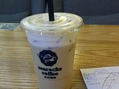 -海岩咖啡(茂业天地店)