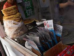 -山东傻大粗粮煎饼(牛街店)