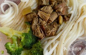 Old Changsha Dry Beef Noodles