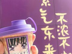 -HANA COFFEE(长寿路店)
