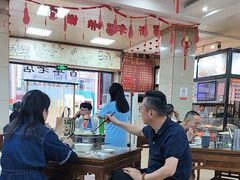 -老蔡记(二七广场店)