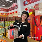 杭州人不能没有知味观！！年货必备！！