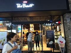 门面-BHC炸鸡(明洞总店)