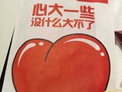 -麦当劳(火车北站餐厅)