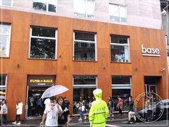 -BOR Eatery(安福路店)