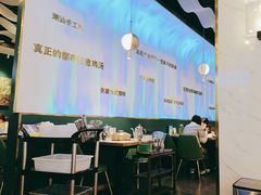 -烹然四季椰子鸡火锅(姚家园万象汇店)
