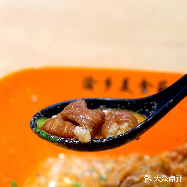 双井麻辣烫老店,脏摊垂小四!