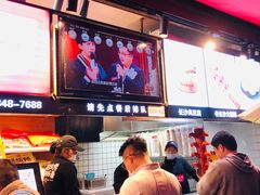 -黑色经典臭豆腐·湖南特产(步行街店)