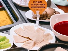 -巴奴毛肚火锅(二七万达店)