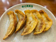 -李记清真馆(打钉巷店)