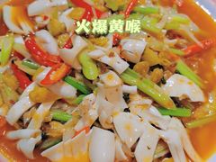 -先启半步颠·川菜小炒